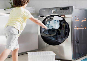 LG-washingmachine-repairs